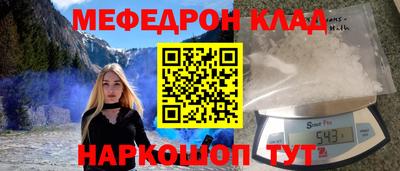 не бодяженный Донской