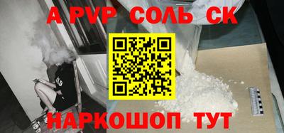 наркотики Дубна
