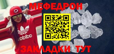 наркотики Дубна