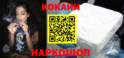 наркотики Дубна