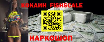 не бодяженный Донской