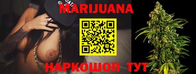 шишки Донецк