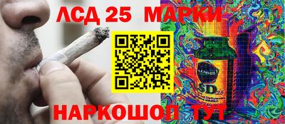 не бодяженный Донской