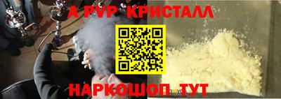 не бодяженный Донской