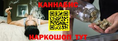 наркотики Дубна