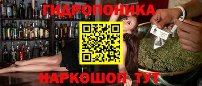 наркотики Дубна