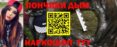 не бодяженный Донской