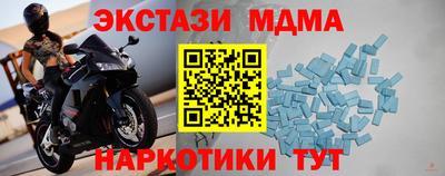 не бодяженный Донской