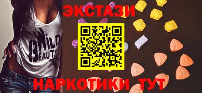 не бодяженный Донской