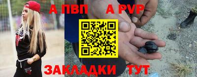 не бодяженный Донской