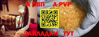не бодяженный Донской
