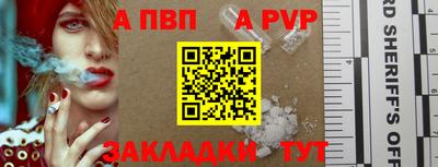 наркотики Дубна