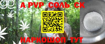 не бодяженный Донской