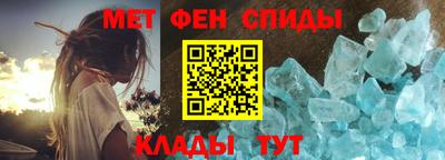 шишки Донецк