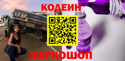 не бодяженный Донской