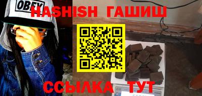 наркотики Дубна