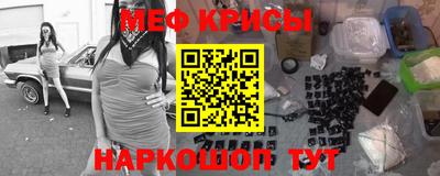 наркотики Дубна